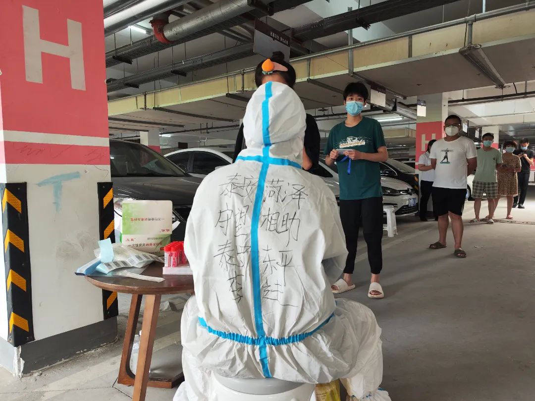 微信圖片_20220801110906.jpg 微信圖片_20220801110906.jpg